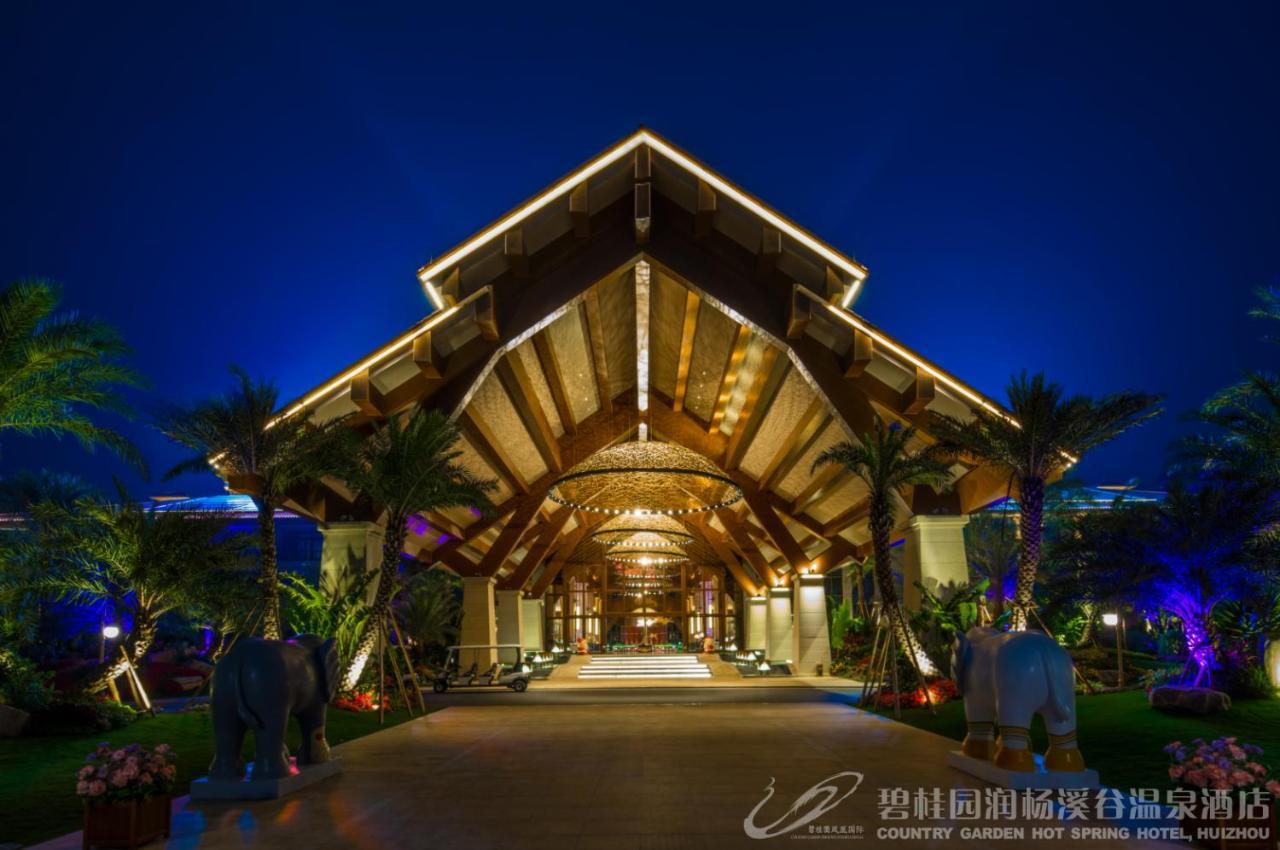 Country Garden Hot Spring Hotel Huizhou Huizhou  Exterior foto