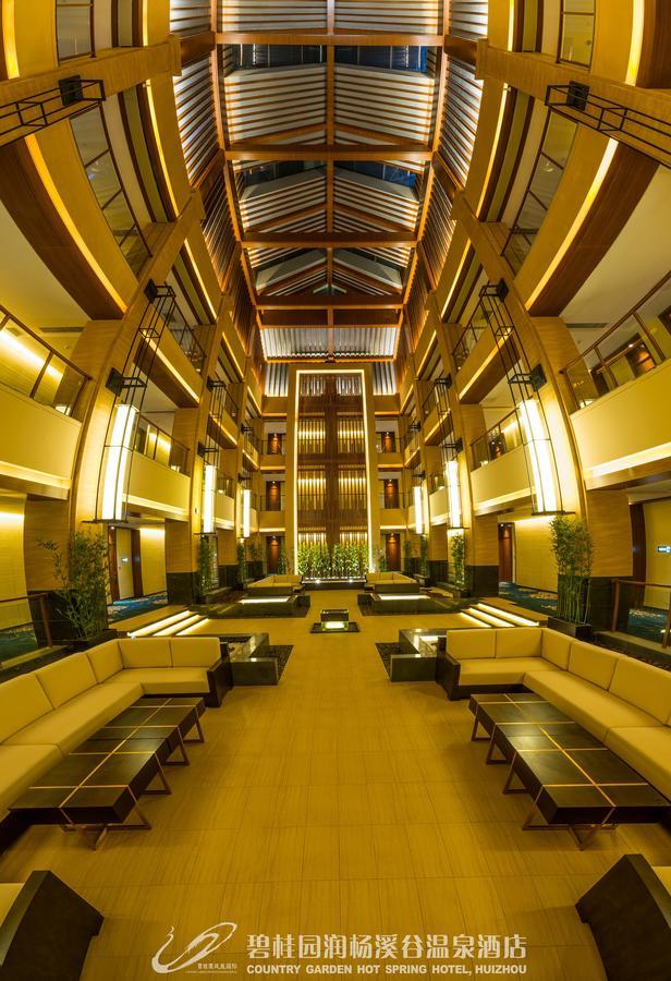 Country Garden Hot Spring Hotel Huizhou Huizhou  Exterior foto