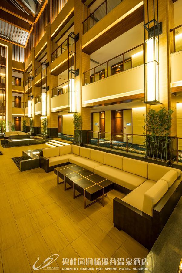 Country Garden Hot Spring Hotel Huizhou Huizhou  Exterior foto