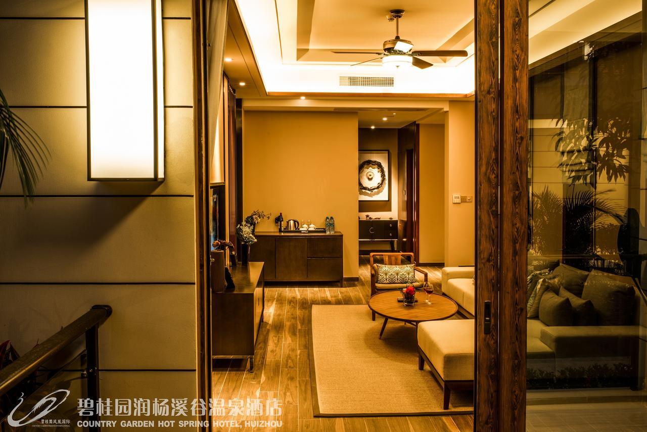 Country Garden Hot Spring Hotel Huizhou Huizhou  Exterior foto