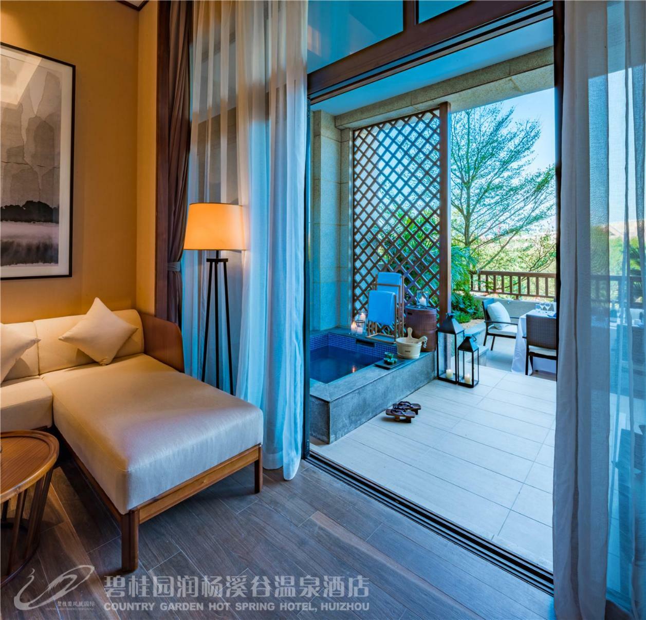 Country Garden Hot Spring Hotel Huizhou Huizhou  Exterior foto