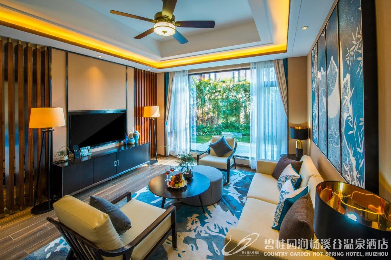 Country Garden Hot Spring Hotel Huizhou Huizhou  Exterior foto