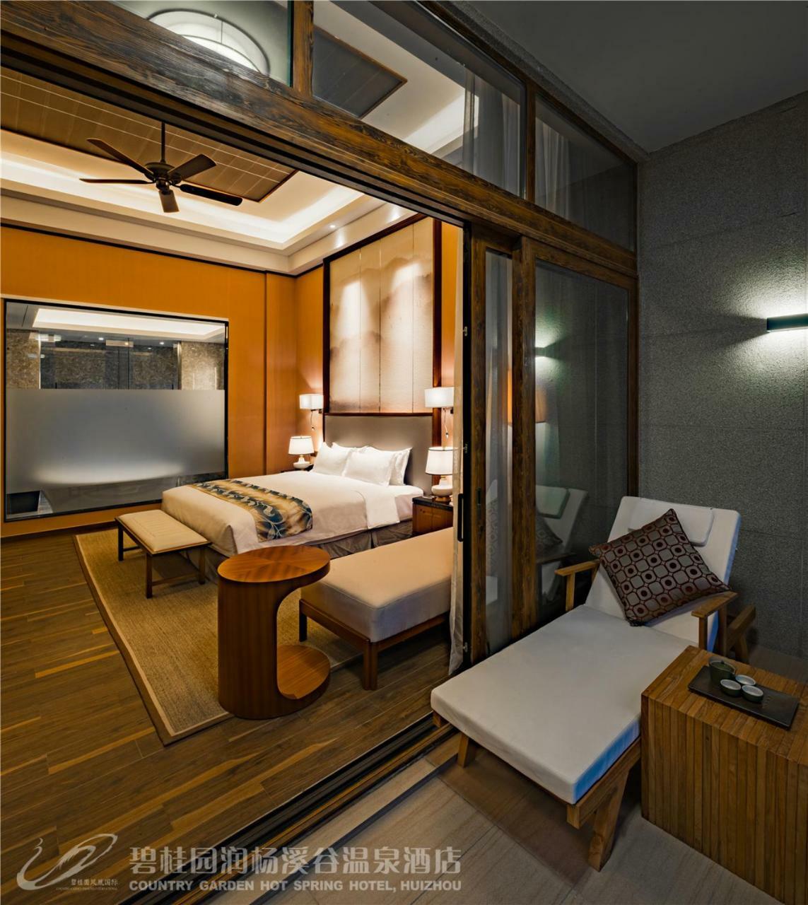 Country Garden Hot Spring Hotel Huizhou Huizhou  Exterior foto