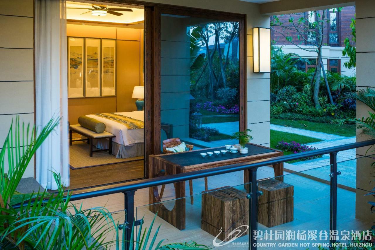 Country Garden Hot Spring Hotel Huizhou Huizhou  Exterior foto