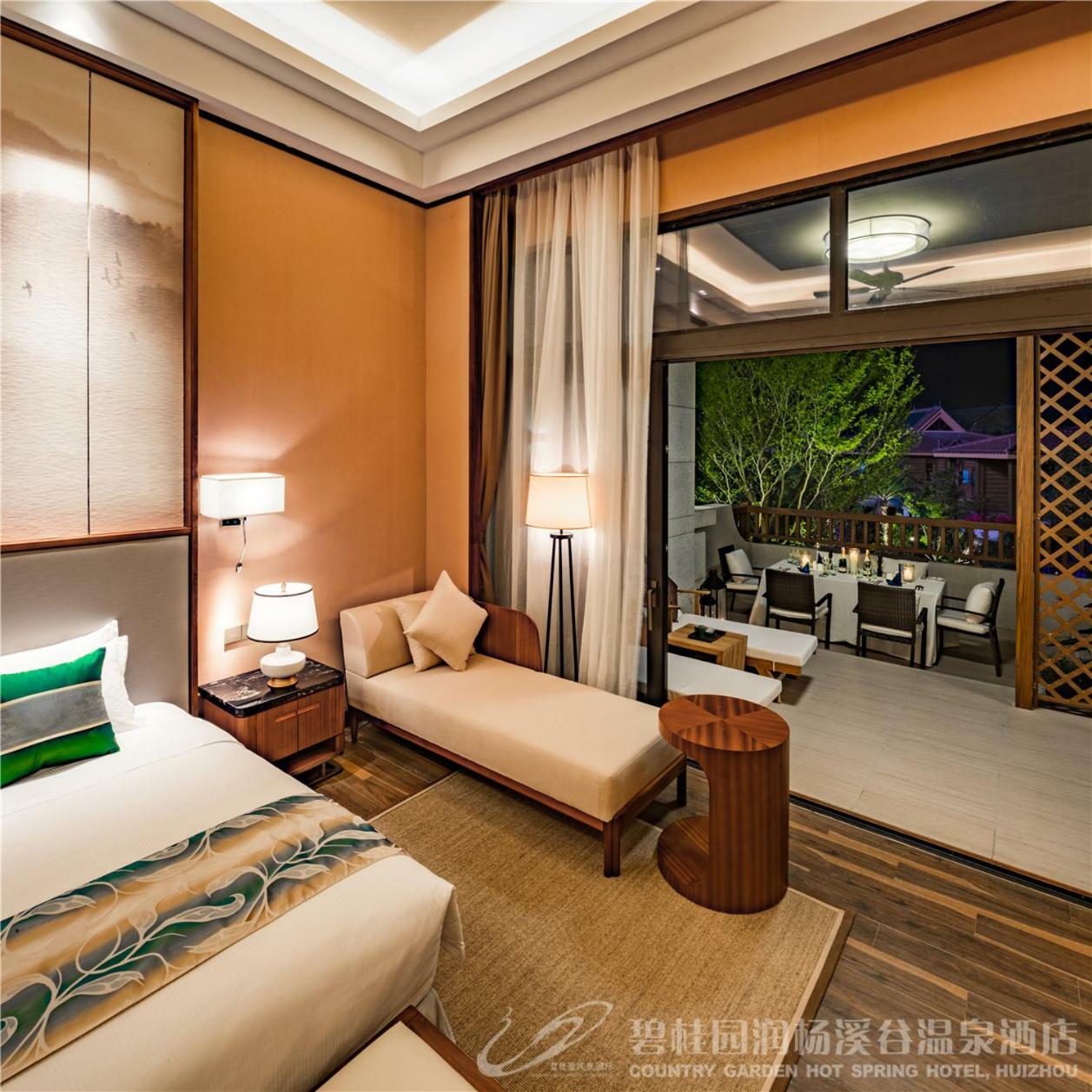 Country Garden Hot Spring Hotel Huizhou Huizhou  Exterior foto